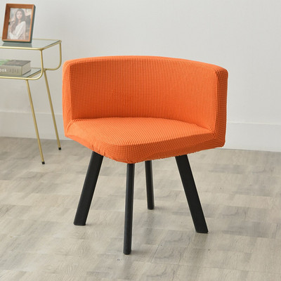 Husa scaunului triunghiular nordic Husa scaun taburet Husa elastica lavabila cafea Hotel pentru scaune de petrecere Material polar 13 culori