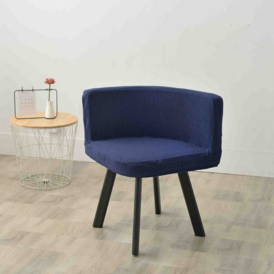 Husa scaunului triunghiular nordic Husa scaun taburet Husa elastica lavabila cafea Hotel pentru scaune de petrecere Material polar 13 culori