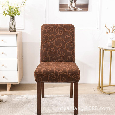 Vrhunski luksuzni Tiri navlaka za stolicu 1 Dom Restoran Kuhinja Prljava navlaka za stolicu Vodootporna i protiv blijeđenja navlaka za stolicu