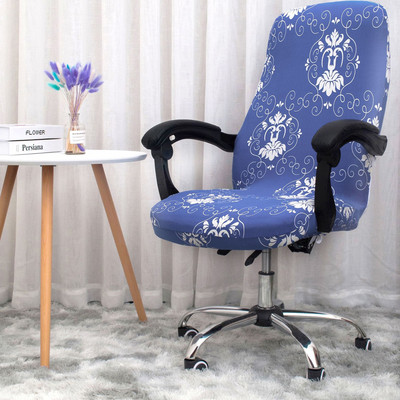 Uredska rotirajuća navlaka za stolac za računalo Elastična navlaka za stolicu protiv prljanja Uklonjive navlake za stolice za sastanke Navlake za sjedala