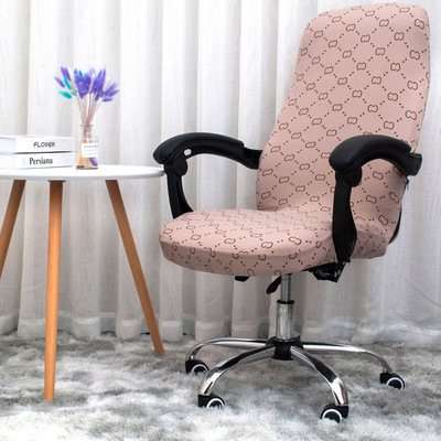 Uredska rotirajuća navlaka za stolac za računalo Elastična navlaka za stolicu protiv prljanja Uklonjive navlake za stolice za sastanke Navlake za sjedala