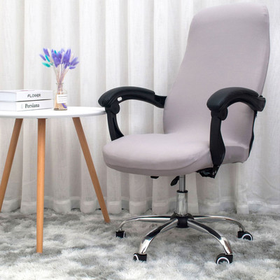 Uredska rotirajuća navlaka za stolac za računalo Elastična navlaka za stolicu protiv prljanja Uklonjive navlake za stolice za sastanke Navlake za sjedala