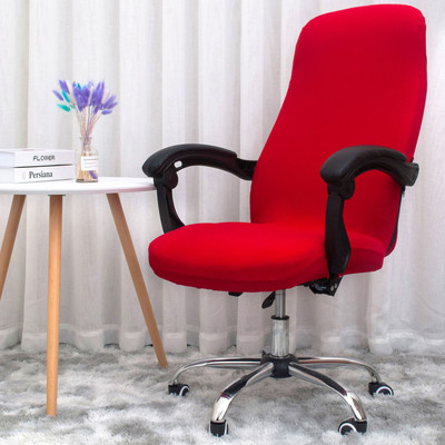 Uredska rotirajuća navlaka za stolac za računalo Elastična navlaka za stolicu protiv prljanja Uklonjive navlake za stolice za sastanke Navlake za sjedala