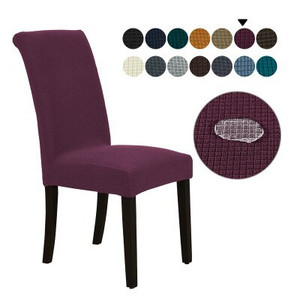 Vízálló egyszínű székhuzat Spandex sztreccs székhuzat Szállodai bankett étkező székhuzat Nappali bútor huzat
