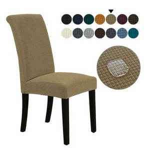 Vízálló egyszínű székhuzat Spandex sztreccs székhuzat Szállodai bankett étkező székhuzat Nappali bútor huzat