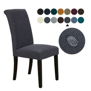Vízálló egyszínű székhuzat Spandex sztreccs székhuzat Szállodai bankett étkező székhuzat Nappali bútor huzat
