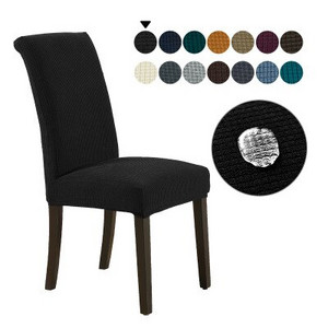 Vízálló egyszínű székhuzat Spandex sztreccs székhuzat Szállodai bankett étkező székhuzat Nappali bútor huzat