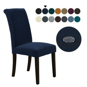Vízálló egyszínű székhuzat Spandex sztreccs székhuzat Szállodai bankett étkező székhuzat Nappali bútor huzat