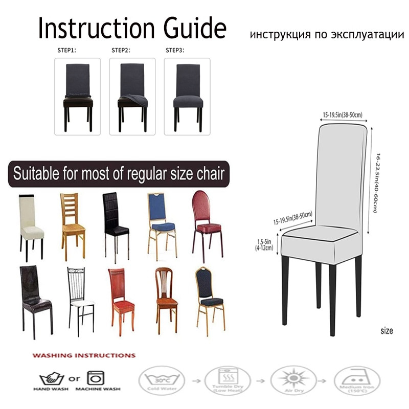 Vízálló egyszínű székhuzat Spandex sztreccs székhuzat Szállodai bankett étkező székhuzat Nappali bútor huzat