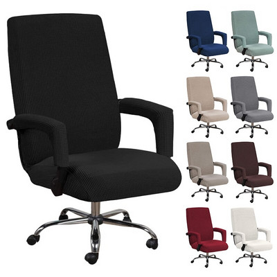 TECHOME Μοντέρνο κάλυμμα καρέκλας γραφείου Stretch Easy Washable Κάλυμμα καρέκλας υπολογιστή Ελαστικό κάλυμμα Chiar Σαλόνι με κάλυμμα υποβραχιόνιου