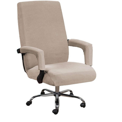 TECHOME modernais biroja krēsla pārvalks Stretch viegli mazgājams datora krēsla pārvalks Elastīgs Chiar pārvalks Dzīvojamā istaba ar roku balsta pārsegu