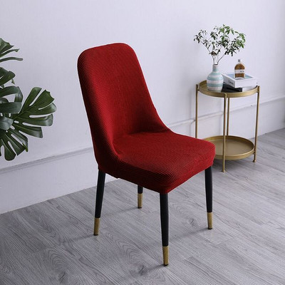 Mūsdienīgs ziemeļvalstu stila izliekts atzveltnes krēsla pārvalks Sākums Viesnīca restorāns Trikotāžas krēsla pārvalks Elastīgs universāls viengabala krēsla futrālis