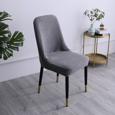 Mūsdienīgs ziemeļvalstu stila izliekts atzveltnes krēsla pārvalks Sākums Viesnīca restorāns Trikotāžas krēsla pārvalks Elastīgs universāls viengabala krēsla futrālis