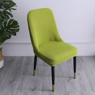 Mūsdienīgs ziemeļvalstu stila izliekts atzveltnes krēsla pārvalks Sākums Viesnīca restorāns Trikotāžas krēsla pārvalks Elastīgs universāls viengabala krēsla futrālis