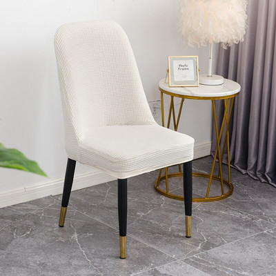 Jaquard rastezljive Wingback navlake za stolice Navlake za višekratnu upotrebu Navlake za stolice za kuhinju Zaštitne navlake za blagovaonicu