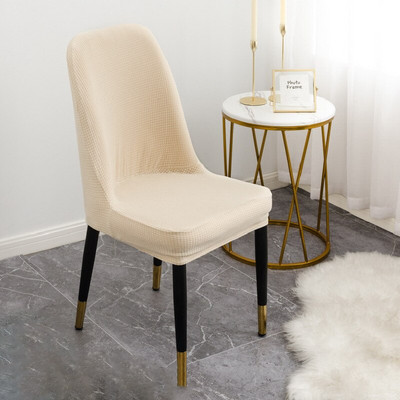 Jaquard rastezljive Wingback navlake za stolice Navlake za višekratnu upotrebu Navlake za stolice za kuhinju Zaštitne navlake za blagovaonicu