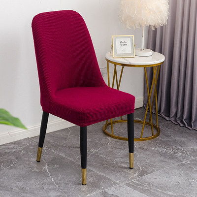 Jaquard rastezljive Wingback navlake za stolice Navlake za višekratnu upotrebu Navlake za stolice za kuhinju Zaštitne navlake za blagovaonicu