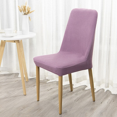 Jaquard rastezljive Wingback navlake za stolice Navlake za višekratnu upotrebu Navlake za stolice za kuhinju Zaštitne navlake za blagovaonicu