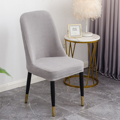 Jaquard rastezljive Wingback navlake za stolice Navlake za višekratnu upotrebu Navlake za stolice za kuhinju Zaštitne navlake za blagovaonicu