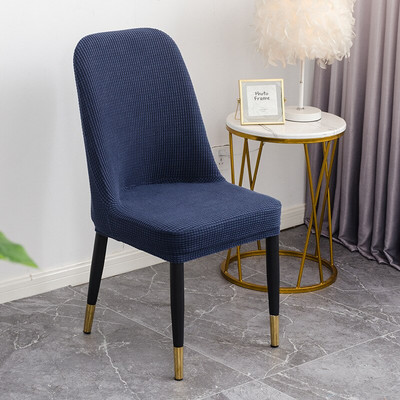 Jaquard rastezljive Wingback navlake za stolice Navlake za višekratnu upotrebu Navlake za stolice za kuhinju Zaštitne navlake za blagovaonicu