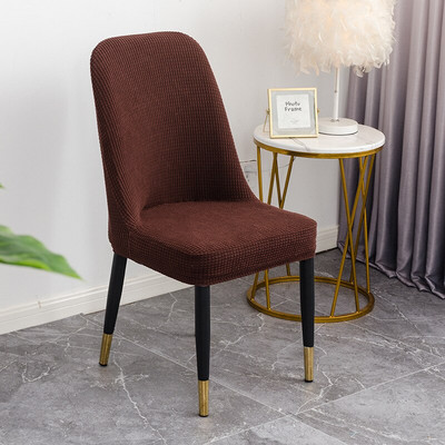 Jaquard rastezljive Wingback navlake za stolice Navlake za višekratnu upotrebu Navlake za stolice za kuhinju Zaštitne navlake za blagovaonicu