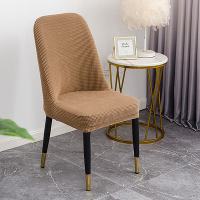 Jaquard rastezljive Wingback navlake za stolice Navlake za višekratnu upotrebu Navlake za stolice za kuhinju Zaštitne navlake za blagovaonicu