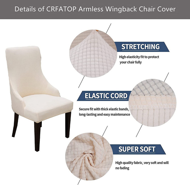 Jaquard rastezljive Wingback navlake za stolice Navlake za višekratnu upotrebu Navlake za stolice za kuhinju Zaštitne navlake za blagovaonicu