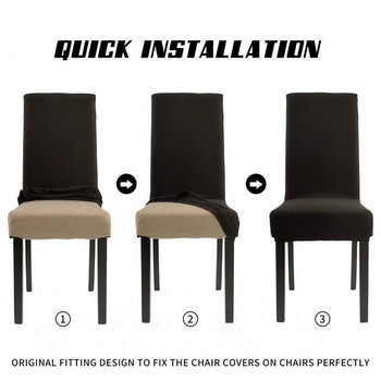 Μονόχρωμο κάλυμμα καρέκλας Spandex Stretch Elastic Slipcovers Καλύμματα καρέκλας για τραπεζαρία κουζίνας Wedding Banquet Hotel 1/2/4/6Pcs