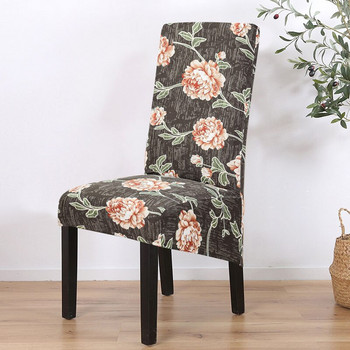 Еластична XL калъфка за трапезарен стол с щампа Slipcover Калъф за протектор Разтеглив калъф за стол за кухненски стол Седалка за хотелски банкет