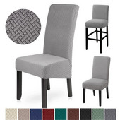 Veličina S/M/L Rastezljiva navlaka za blagovaonicu Jeftina navlaka za stolicu Elastična torbica za stolice Navlaka za barske stolice Kuhinja