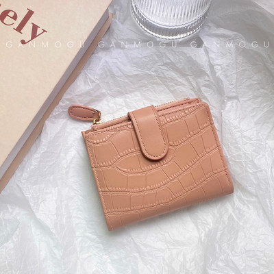 Portofel de dama - in patru culori