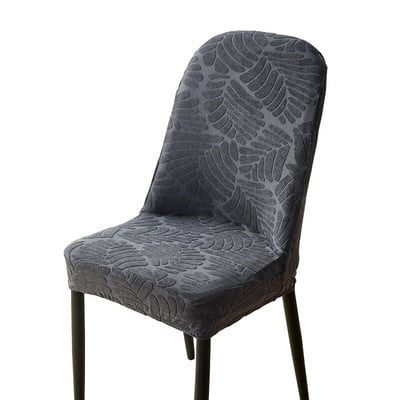 Shell székhuzatok, Stretch Dining Modern Székhuzatok Jacquard univerzális kar nélküli székvédő otthoni konyhához