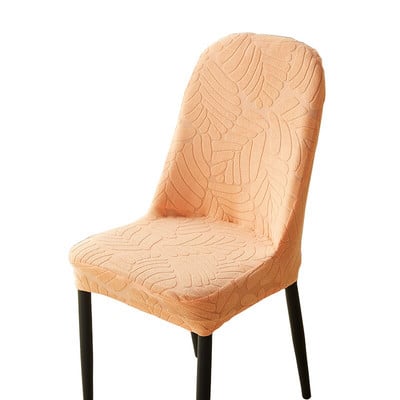 Shell székhuzatok, Stretch Dining Modern Székhuzatok Jacquard univerzális kar nélküli székvédő otthoni konyhához