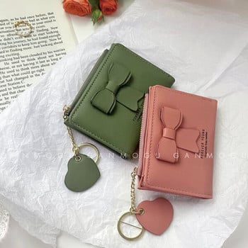 Нов модел дамски портфейл с панделка -розов и зелен цвят