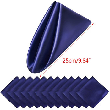 12τμχ 50cm Επιτραπέζιες χαρτοπετσέτες Πανί τετράγωνο Σατέν Υφασμάτινο Μαντήλι τσέπης για χαρτοπετσέτα