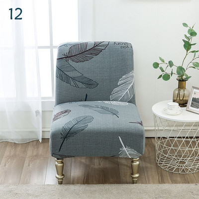 Poťah na stoličku s prízvukom, kukuričný fleece, zamat, krátke zadné sedadlo, bezlakťové sedadlo, elastické chrániče do obývacej izby, bytové dekorácie