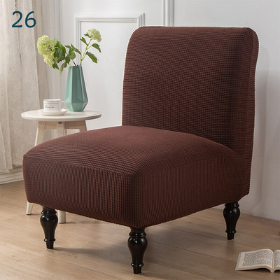 Poťah na stoličku s prízvukom, kukuričný fleece, zamat, krátke zadné sedadlo, bezlakťové sedadlo, elastické chrániče do obývacej izby, bytové dekorácie