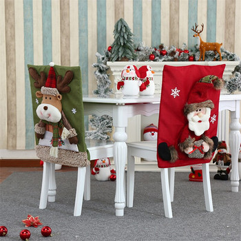 Коледна калъфка за стол Дядо Коледа Снежен човек Калъфка за столове с принт за коледен банкет Декорация на партита Декорация на дома