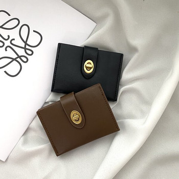 Кожен дамски портфейл с метално закопчаване -черен и кафяв цвят