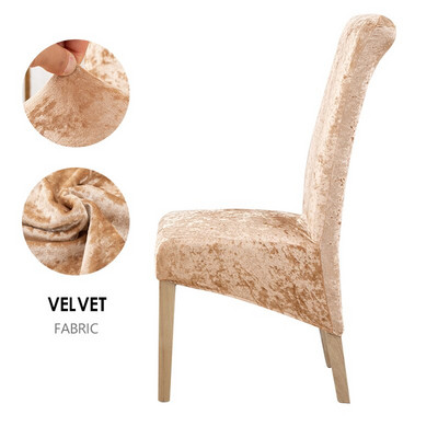 Aksominiai blizgaus audinio elastiniai kėdžių užvalkalai valgomajam Universalūs/didelio dydžio tamprūs kėdžių užvalkalai sėdynių dėklų užvalkalai