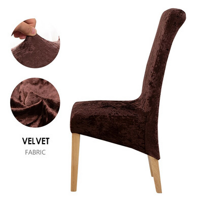 Aksominiai blizgaus audinio elastiniai kėdžių užvalkalai valgomajam Universalūs/didelio dydžio tamprūs kėdžių užvalkalai sėdynių dėklų užvalkalai