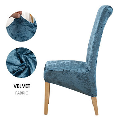 Aksominiai blizgaus audinio elastiniai kėdžių užvalkalai valgomajam Universalūs/didelio dydžio tamprūs kėdžių užvalkalai sėdynių dėklų užvalkalai