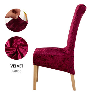 Aksominiai blizgaus audinio elastiniai kėdžių užvalkalai valgomajam Universalūs/didelio dydžio tamprūs kėdžių užvalkalai sėdynių dėklų užvalkalai