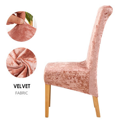 Aksominiai blizgaus audinio elastiniai kėdžių užvalkalai valgomajam Universalūs/didelio dydžio tamprūs kėdžių užvalkalai sėdynių dėklų užvalkalai