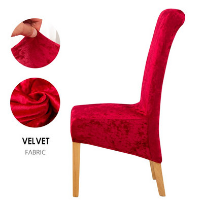 Aksominiai blizgaus audinio elastiniai kėdžių užvalkalai valgomajam Universalūs/didelio dydžio tamprūs kėdžių užvalkalai sėdynių dėklų užvalkalai