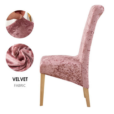 Aksominiai blizgaus audinio elastiniai kėdžių užvalkalai valgomajam Universalūs/didelio dydžio tamprūs kėdžių užvalkalai sėdynių dėklų užvalkalai