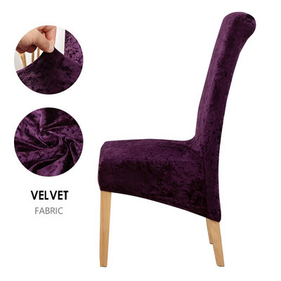 Aksominiai blizgaus audinio elastiniai kėdžių užvalkalai valgomajam Universalūs/didelio dydžio tamprūs kėdžių užvalkalai sėdynių dėklų užvalkalai