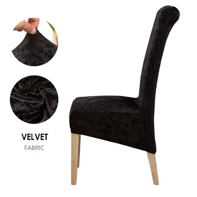 Aksominiai blizgaus audinio elastiniai kėdžių užvalkalai valgomajam Universalūs/didelio dydžio tamprūs kėdžių užvalkalai sėdynių dėklų užvalkalai