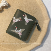 portofel de dama model nou cu broderie