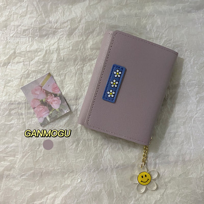 Portofel de dama model nou cu logo - pliat triplu